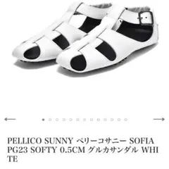 美品✨ペリーコサニー　グルカサンダル　ホワイト　サイズ24のサムネイル