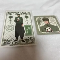 黒子のバスケ 中華街ミッション 緑間真太郎