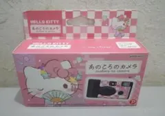 ●あのころのカメラ HELLO KITTY ハローキティ 未使用品のサムネイル