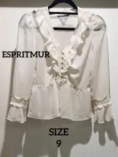 【未使用に近い】【ESPRITMUR】フリル付オフホワイト長袖シアーブラウス　9のサムネイル