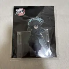 劇場版 鬼滅の刃 無限城編 第一章 アクリルスタンド 時透無一郎