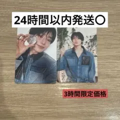 アイエン 通常版 封入 トレカ 初回限定盤 A Hollow