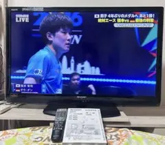 2026年最新】AQUOS 40 2011 TVの人気アイテム - メルカリ