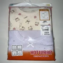 Item thumbnail for item 8f2899e0-5c33-4382-afc8-887ffcc2ecb4