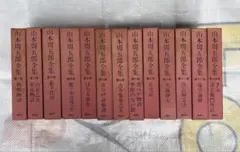 Item thumbnail for item 380a64bf-f366-4df6-8873-317b22dfcf3f