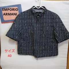 EMPORIO ARMANI ( エンポリオ アルマーニ ) ジャケットのサムネイル