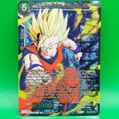 ドラゴンボール 海外 孫悟飯:少年期 WINNER プロモ P-608 英語
