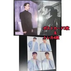 バーノン セブチ SEVENTEEN HANABI ペンミ トレカ