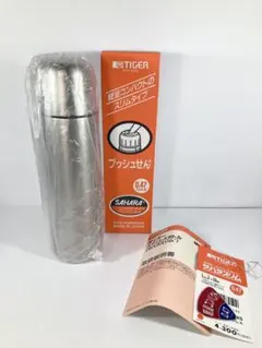 未使用 タイガー サハラスリム ステンレスボトル 水筒 プッシュせん 0.47Lのサムネイル