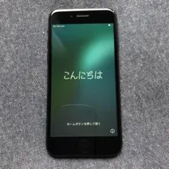 Item thumbnail for item 706bbe2a-ad95-4e26-91d8-586a2ceb2b7d