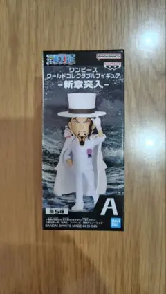 ワンピース ワールドコレクタブルフィギュア ロブ・ルッチ
