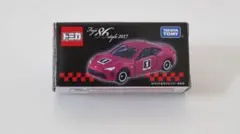 トミカ 86 フジ86オートサロン　トイザらス　マクドナルド　非売品 adoingplus-shopping_4904810938224