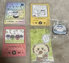 ちいかわカード、マグネットまとめ売り