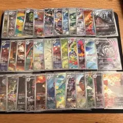 Iowa様 リクエスト 2点 まとめ商品