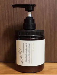 cocone シャンプー 500mlモロッカン・アルガンオイルバニラ