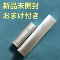 【新品未開封】MEGUMI Aurelie 化粧水、美容液セット ♥︎おまけ付き♥︎
