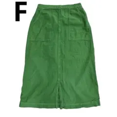 タイトスカート　フリーサイズ　グリーン *chocol raffine robe