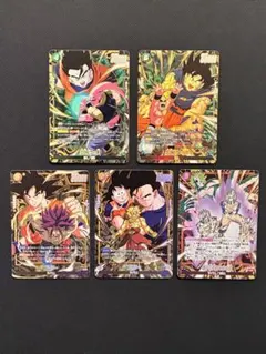 2026年最新】ドラゴンボールヒーローズ パラレルの人気アイテム - メルカリ