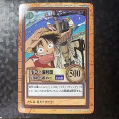 2026年最新】ジャンプフェスタ2000の人気アイテム - メルカリ