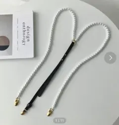 Item thumbnail for item 8f046dc0-4331-4ac3-84bb-10c9b6ba40bc