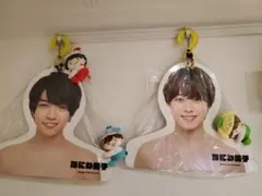 西畑大吾・大橋和也