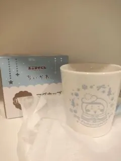 Item thumbnail for item 2240ed34-7a80-44a6-9e20-beeded794db5