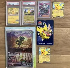 ポケモンカード 未開封BOXセットのサムネイル