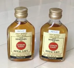 2025年最新】レモンハート ラムの人気アイテム - メルカリ