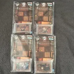 鬼滅の刃　1番くじ　E賞　4点