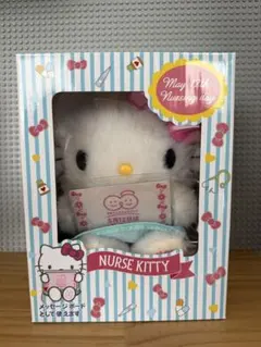 Item thumbnail for item 474265fb-a416-44b0-9f51-737dd32edd9a