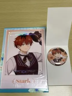 エニマイくじ　葬送のフリーレン　F賞/G賞 シュタルクセット