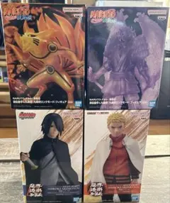 NARUTO フィギュア まとめ 4体セット