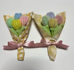 ハンドメイド モールフラワー 枯れない花 チューリップミニブーケ 2点セット