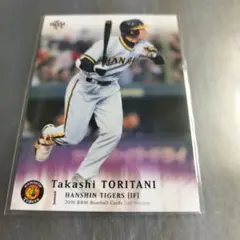 鳥谷敬 ホームランバーベースボールカード 阪神タイガース プロ野球