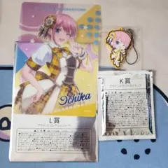 きゃらっとくじ 五等分の花嫁 ～LIVE～ 一花 シート ラバスト