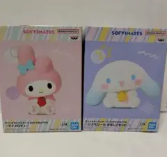 未開封 サンリオキャラクターズ SOFIMATES マイメロディ シナモンロール