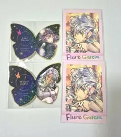 悪魔執事と黒い猫 ラト ミヤジ フルーレ 4点セット