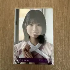 乃木坂46 増田三莉音　生写真