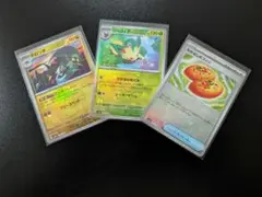 ポケモンカードモンボミラーまとめ売り　ドロンチ　リーフィア　なかよしポフィン