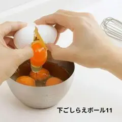 Item thumbnail for item ae1593a1-998e-4816-92ce-5d69d361992a