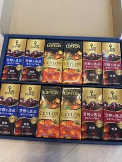 KEY COFFEE & Sir Thomas LIPTON セットのサムネイル