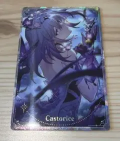 カイネ様 リクエスト 2点 まとめ商品