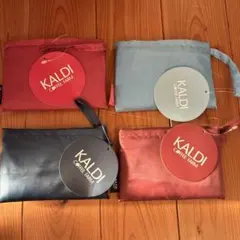KALDI エコバッグ　４色セット　新品未使用！