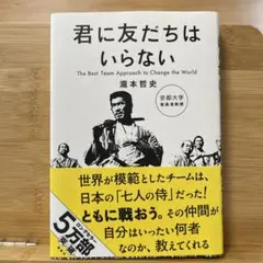 Item thumbnail for item 266e5c39-a1d4-4dc0-a22a-5773ed95c077