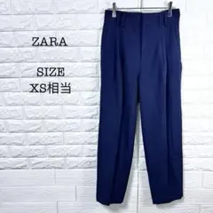 ザラ ZARA ハイウエスト タックパンツ スラックス XS相当 ネイビー