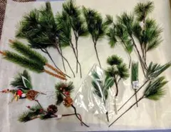 人工松の枝。多種セット お正月飾り用