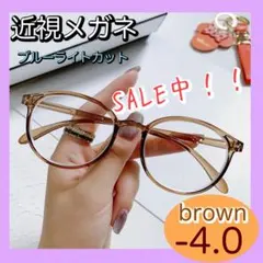 Item thumbnail for item 4271534d-54ac-4dc4-8429-c8fd95a7ac9d