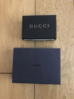 グッチ　プラダ　空箱