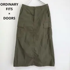 ORDINARY FITS×DOORS　ミリタリーロングスカート　カーゴスカート