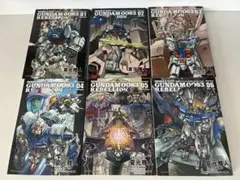 機動戦士ガンダム0083 REBELLION 中古全18巻セット - メルカリ